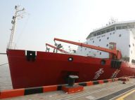 南极科考：“雪龙”号起航