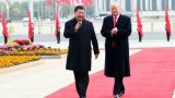 习近平特朗普北京会晤，“国事访问+”这样体现