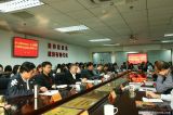 全国网信系统学习贯彻党的十九大精神北京首场报告会举行