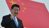外交部长王毅谈习近平主席出席APEC会议并访问越南、老挝情况