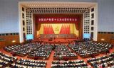 【十九大·理论新视野】从“四个发展史”维度看中国特色社会主义进入新时代的重大意义