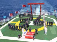 “雪龙”号越赤道驶向南极