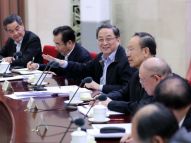 俞正声主持全国政协双周协商座谈会