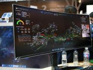 智慧城市：“中国解决方案”