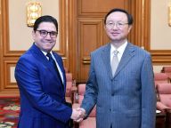 杨洁篪会见摩洛哥客人