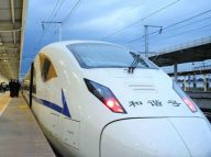 西成高铁：“蜀道难”已远去