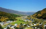 新时代打造“三农”领域新格局