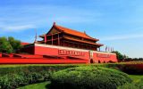 【十九大·理论新视野】颜晓峰：新时代中国特色社会主义的历史使命和重大实践