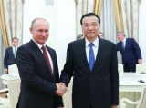 李克强会见俄罗斯总统普京
