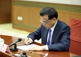 李克强签署国务院令 修改部分行政法规