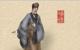 杨修之死的历史悲剧‍