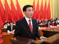 致公党全代会开幕 王沪宁致贺词