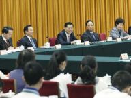 张德江出席第四个国家宪法日座谈会