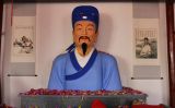 罗隐的千古之“问”