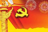 如何以政治建设统领新时代党的建设