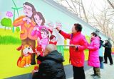 花椒树故事会讲“我眼中的十九大”