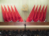 王沪宁出席省部级干部轮训开班式