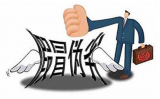 防假冒伪劣，古人有何招？