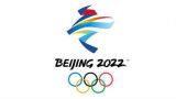 北京2022年冬奥会会徽——冬梦