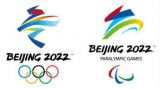 北京2022年冬奥会会徽和冬残奥会会徽揭晓