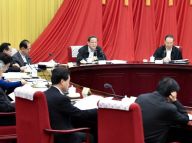 俞正声主持召开全国政协主席会议