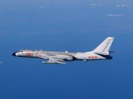 中国空军：飞越对马海峡