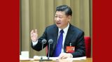 中央经济工作会议首提习近平新时代中国特色社会主义经济思想