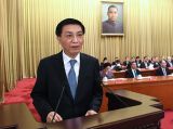 中国民革全代会开幕 王沪宁致贺词