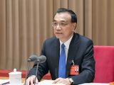 李克强在中央经济工作会议上作重要讲话