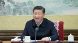 新一届中共中央政治局第一次民主生活会重要内容都在这儿了