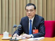 李克强出席中央农村工作会议并讲话