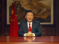 习近平发表二〇一八年新年贺词