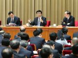 王沪宁出席全国宣传部长会议并讲话