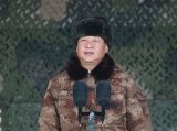 中央军委举行2018年开训动员大会 习近平向全军发布训令