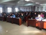 北京市百姓宣讲团房山分团赴通州教委宣讲