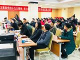 北京市百姓宣讲团东城分团赴朝阳区宣讲