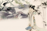 王德岩：从经学角度解读《诗经》