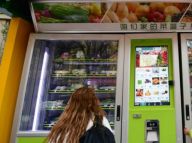 西安：“无人经济”走进生活