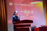北京市百姓宣讲团东城分团赴丰台区宣讲
