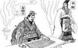 于永军：李斯的“行恣睢之心”梦