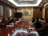 “两会”前政协委员关注的热点问题座谈会召开