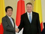 日本首相到访罗马尼亚