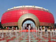 盘点：吉尼斯纪录在中国