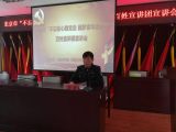 北京市百姓宣讲团朝阳分团赴顺义区宣讲