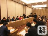 新老委员共赞政协报告“有温度”“有责任”