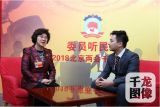 张丽华：开放“共享运动场”满足市民健身需求
