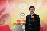 杜镇杰：要打通京剧与年轻观众的“最后一公里”