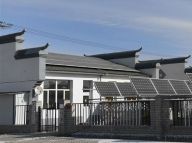 扶贫：“光伏村”的新生活