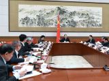 李克强主持召开专家学者和企业界人士座谈会