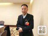 北京冬奥引众委员献策 建议培养冰雪人才补缺口